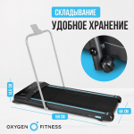 Беговая дорожка домашняя Oxygen Fintess SELENI PLUS